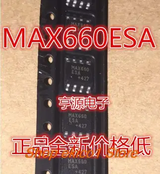 10 adet Orijinal stok MAX660 MAX660ESA MAX660CSA MAX660M MAX660MX SOP8