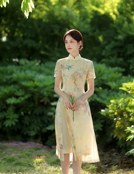2023 Artı Boyutu A-Line Cheongsam Kadınlar Dantel Nakış Elbise Geliştirilmiş Bej Qipao İnce Kız Vintage Elbiseler Düğün Kostüm
