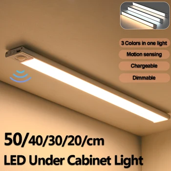 3 in 1 Altında LED dolap lambası Hareket Sensörü Gece Lambası Kablosuz şarj edilebilir LED lamba Lamba Mutfak Dolabı iç mekan aydınlatması 1/2 Adet