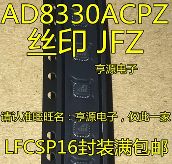 5 adet orijinal yeni Çip AD8330 AD8330ACPZ ekran baskılı JFZ amplifikatör