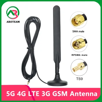 5G 4G LTE 3G GSM Yüksek Kazançlı WiFi Anten 12dBi Açık Tam Bant Sinyal Güçlendirici 600-6000MHz Amplifikatör SMA TS9 Manyetik Taban