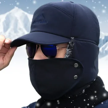 Adam Earmuffs Kap Kış Bere Şapka Beyzbol Kadınlar Soğuk Rüzgar Geçirmez Anti-kar Sıcak Polar Soğuk Direnci Kar F