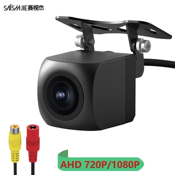 AHD 1080P Araç Arka Görüş Kamerası Gece Görüş Su Geçirmez 7 