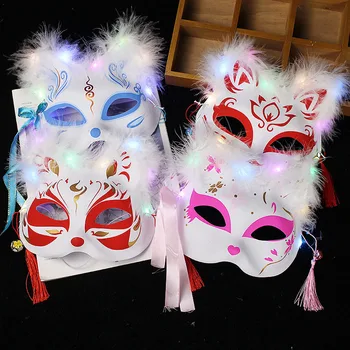 Aydınlık LED Tilki Maskesi Japon Cosplay Yanıp Sönen Glow Koyu Göz Maskesi Rave Kostüm Anime Yarım Yüz Kedi Maskeleri Masquerade Parti Sahne
