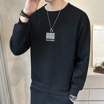 CASUMANL Marka Kore Moda Baskı Erkekler Tshirt 2023 Yeni Bahar Sonbahar O Boyun Uzun Kollu T Gömlek Erkek Gevşek Günlük Erkek Giyim