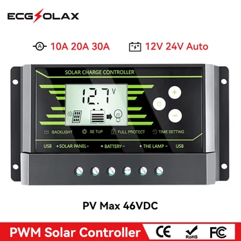 ECGSOLAX PWM 10A 20A 30A Güneş şarj regülatörü 12V 24V güneş panelı Regülatörü İle Çift USB 5 V / 2.5 A pil şarj cihazı Max PV 46V