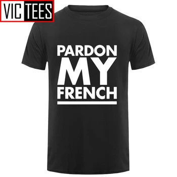 Erkekler DJ Yılan erkek tişörtü Raglan Kollu Paten Komik Rapçi Hip Hop Pardon Benim Fransız Streetwear T Gömlek desen yaz marka t