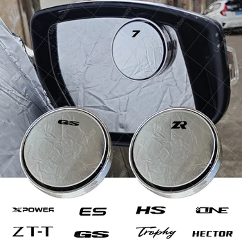 Geniş Açılı Yuvarlak Çerçeve Kör Nokta Yardımcı dikiz Aynası MG One TF Kupa VS Xpower ZR ZS ZST ZT ZT - T GT Hector HS MG7