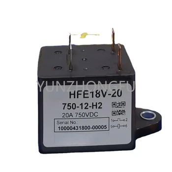 HFE18V'NİN-20/750 1000-12 24-H2 HV DC röle kontaktörü 20A750VDC