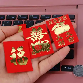 Küçük Sevimli Düğün Şanslı Para Çin En Iyi Dilek Nimet Cepler Bahar Festivali Yeni Yıl Kırmızı Zarf Mini Para Para Cepler