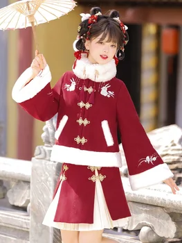 Kırmızı Çin Tarzı Lolita Yeni Yıl Kostüm Sonbahar Ve Kış Geliştirilmiş Hanfu Üç Parçalı Qipao Tarzı Elbise