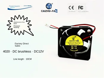 Marka yeni CAIZHU hidrolik rulman 4020 12V hat uzunluğu 10CM DC fırçasız 4CM şasi soğutma fanı 40*40 * 20mm
