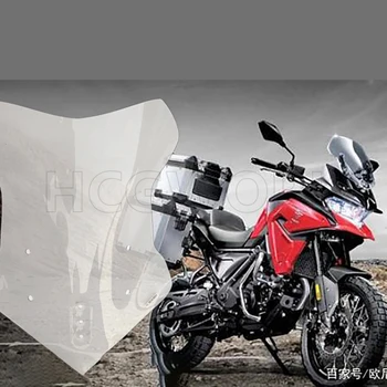 Motosiklet Aksesuarları Cam Hd Şeffaf Yükseltmek Genişletmek için Voge 650ds
