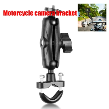 Motosiklet dijital kamera Braketi Elektrikli araç araç içi kamera Eylem Kamera Dv Braketi
