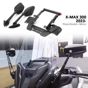 Motosiklet Standı GPS Braketi Cep Telefonu Navigasyon Plaka Tutucu Dikiz Aynaları YAMAHA X-MAX 300 XMAX 300 XMAX300 2023