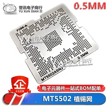 MT5502ASNJ LGE2112 0.5 MM LEHİM BONCUK LCD CPU ÇİP BOYUTU DİKİM TOPU BGA DİKİM TENEKE ÇELİK IZGARA