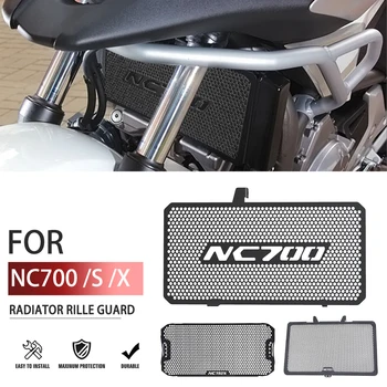 NC700/S / X Radyatör Guard Koruyucu Izgara ızgara kapağı HONDA İçin NC700 NC700S NC700X 2012-2019 2018 Siyah Motosiklet Aksesuarları