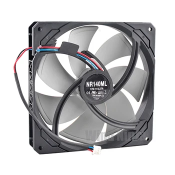 NR140ML 14cm 140mm fan 140x140x25mm DC12V 0.27 A soğutma fanı RMx Serisi 850W (2021) güç kaynağı