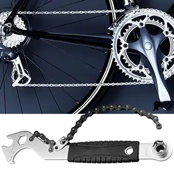 Pedal anahtarı Evrensel Anti-pas aracı çelik Merkezi Kuyruk kanca anahtarı Bisiklet için
