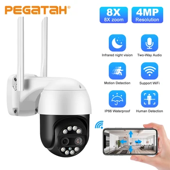 PEGATAH 8MP WiFi PTZ Çift Lens Kamera Su Geçirmez Açık 8X ZOOM 4MP HD CCTV IP Kameralar Otomatik İzleme Video Gözetim Kamera