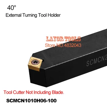 SCMCN1010H06-100 10*10mm Metal Torna Kesme Aletleri Torna Makinesi CNC Torna dış torna Takım Tutucu S Tipi SCMCN