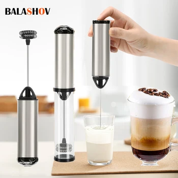 Taşınabilir Elektrikli süt köpürtücü köpük makinesi El Kahve Köpürtücü Mini Blender Yumurta Çırpıcı Karıştırıcı içecek mikseri Mutfak Çırpma Araçları