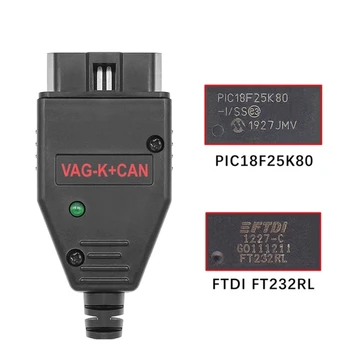 VAG-K + CAN 1.4 OBD2 Teşhis Tarayıcı Aracı COM Kablosu