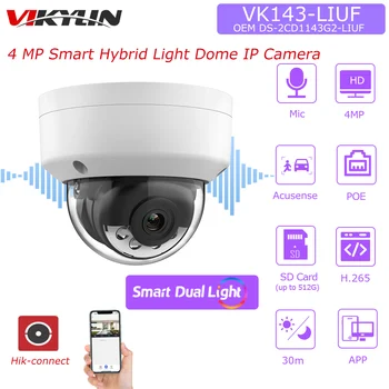 Vikylin OEM Hikvision 4MP Acusense IP Kamera DS-2CD1143G2-LIUF Dahili Mikrofon SD Kart yuvası Gözetim ağ kamerası Hik bağlantı