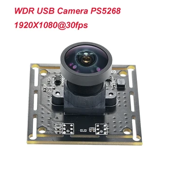 WDR USB Kamera Modülü 1080P 30fps,Geniş Dinamik Kamerası,Açık Arka Işık Çekim, PS5268, 1920X1080, sürücü Ücretsiz Tak Ve Çalıştır