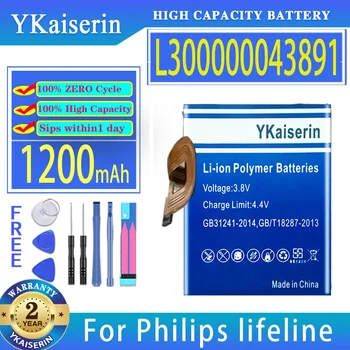 YKaiserin Pil L300000043891 (yaşam hattı) 1200mAh Philips İçin yaşam hattı Dijital Bateria