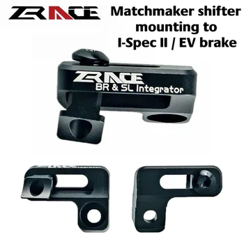 ZRACE XTR / XT / SLX / DEORE Fren entegre SRAM Shifter Adaptörü, SRAM Çöpçatan shifter montaj Shimano I-Spec EV fren