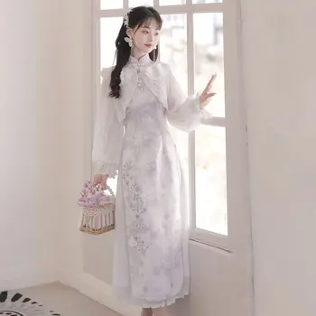Çin Tarzı Retro İşlemeli Cheongsam İki parçalı Uzun Kollu Şal Elbise Seti Düğün çin elbisesi Qipao kadın Giyim